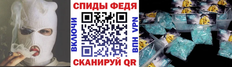 Amphetamine 97%  Иланский 