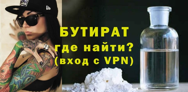 СК Бугульма