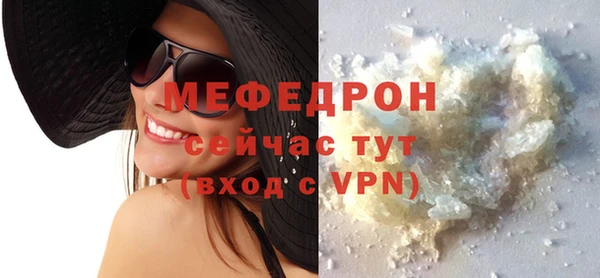 apvp Покровск