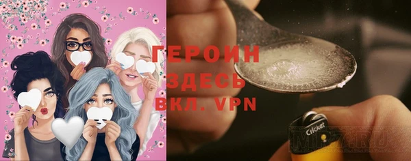 СК Бугульма