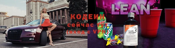 СК Бугульма
