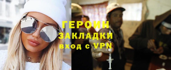 СК Бугульма