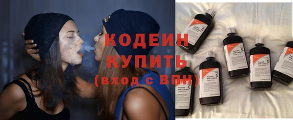 мет Бронницы