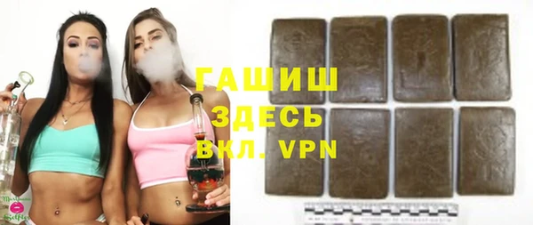 СК Бугульма