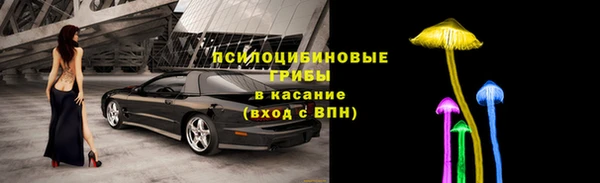 мет Бронницы