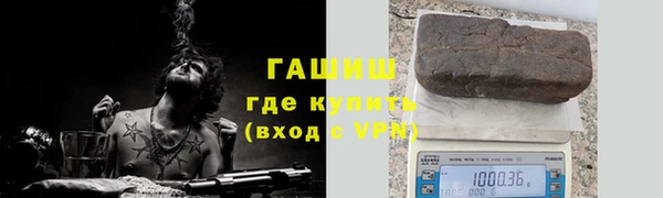 СК Бугульма