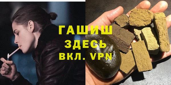 СК Бугульма