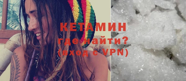 мет Бронницы