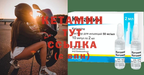 СК Бугульма