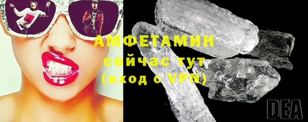 СК Бугульма