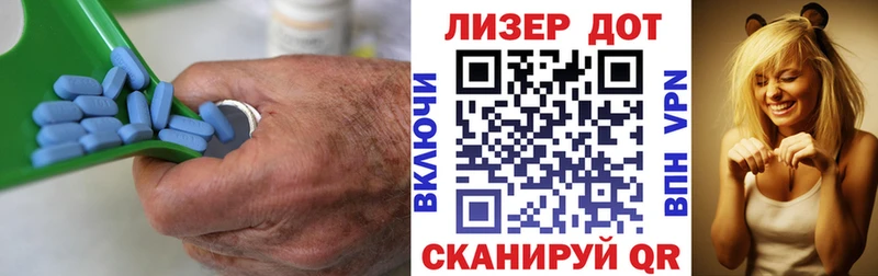 mega ссылка  где можно купить   Иланский  Лсд 25 экстази ecstasy 