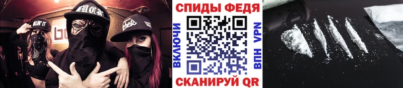 даркнет телеграм  Иланский  МЕТАМФЕТАМИН кристалл 